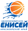 EniseyKrasnoyarskIIWomen