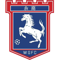 https://img.ajpgeorgia.com/img/football/team/7d1dec8d62df253d4c30bce4b6509daf.png