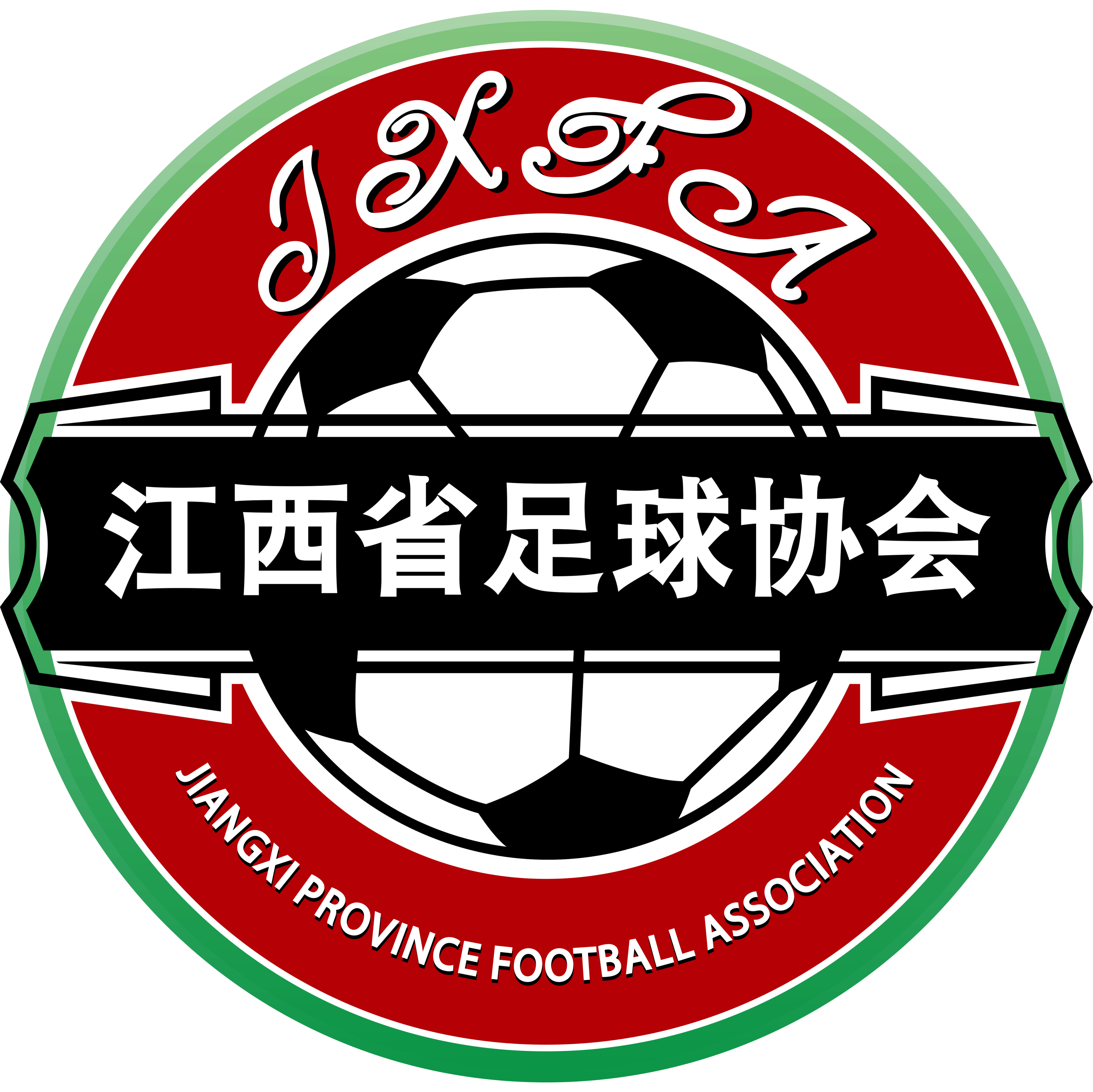 https://img.ajpgeorgia.com/img/football/team/e539331819074c9c4317c08738b055bf.png